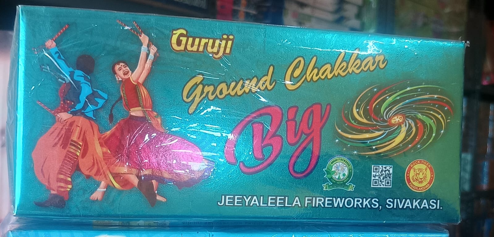 Chakkar Big